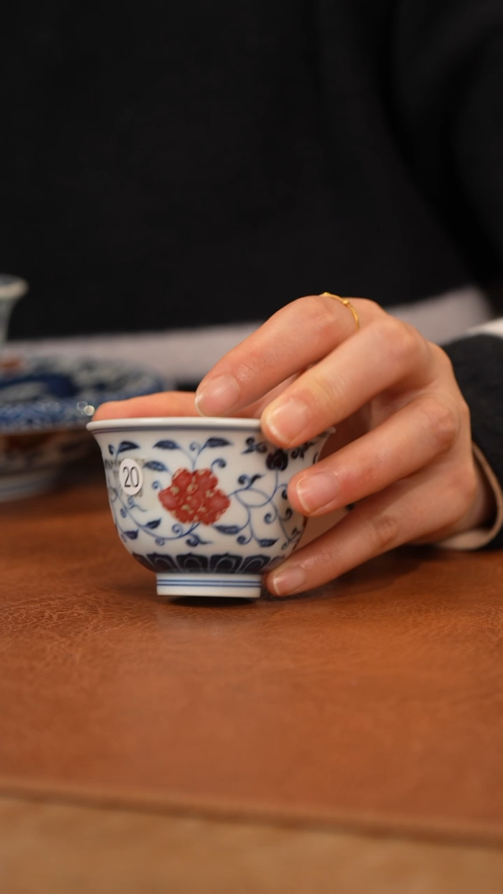 【闪购商品】杯和然窑青花釉里红铃铛杯