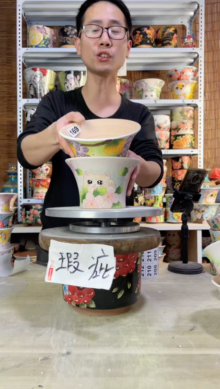 【闪购商品】摆件169陶花岛多肉陶瓷花盆罐——微瑕