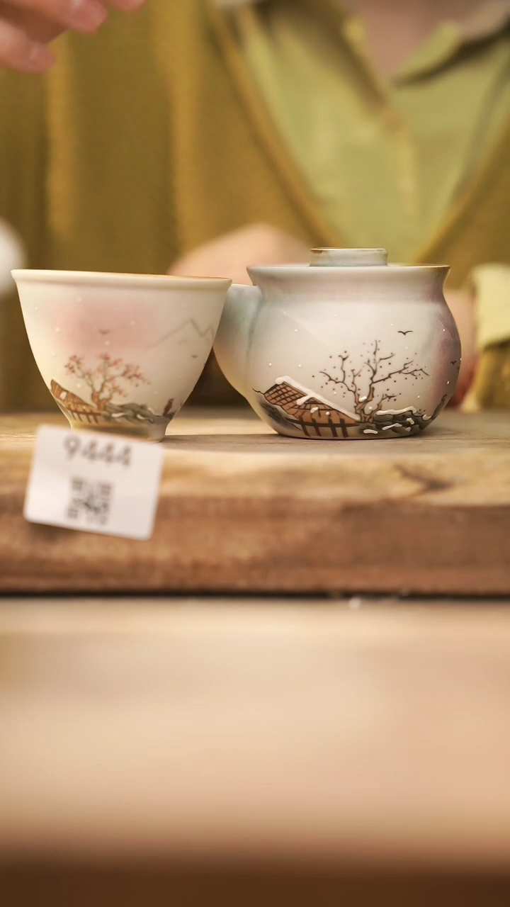 【闪购商品】【落单孤品】福利/套装@@9444