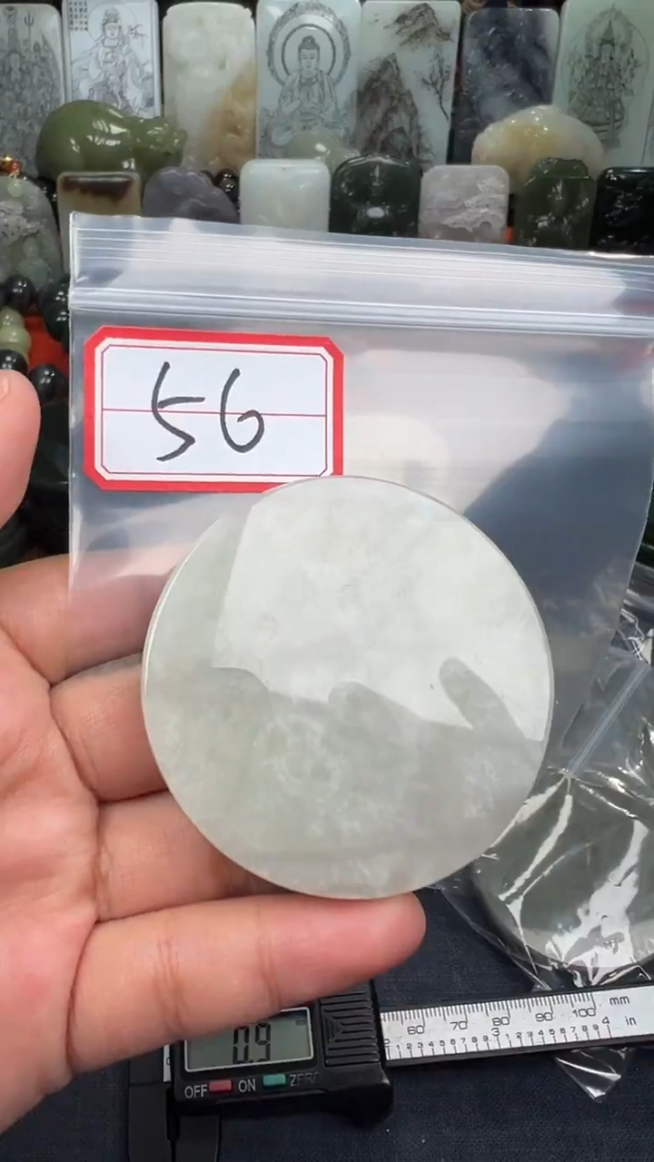 颈饰未镶嵌和田玉和田玉