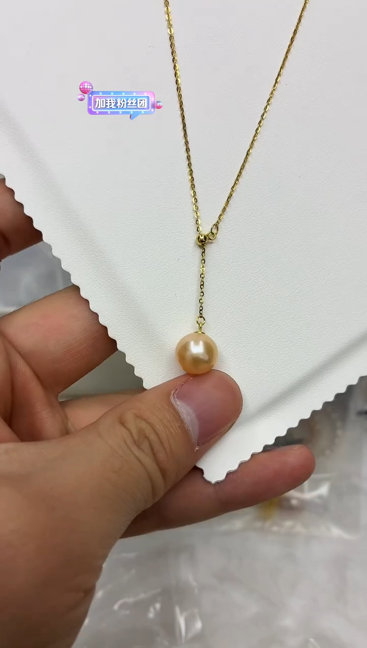 银S925镶嵌DA淡水珍珠吊坠10-11 y2927