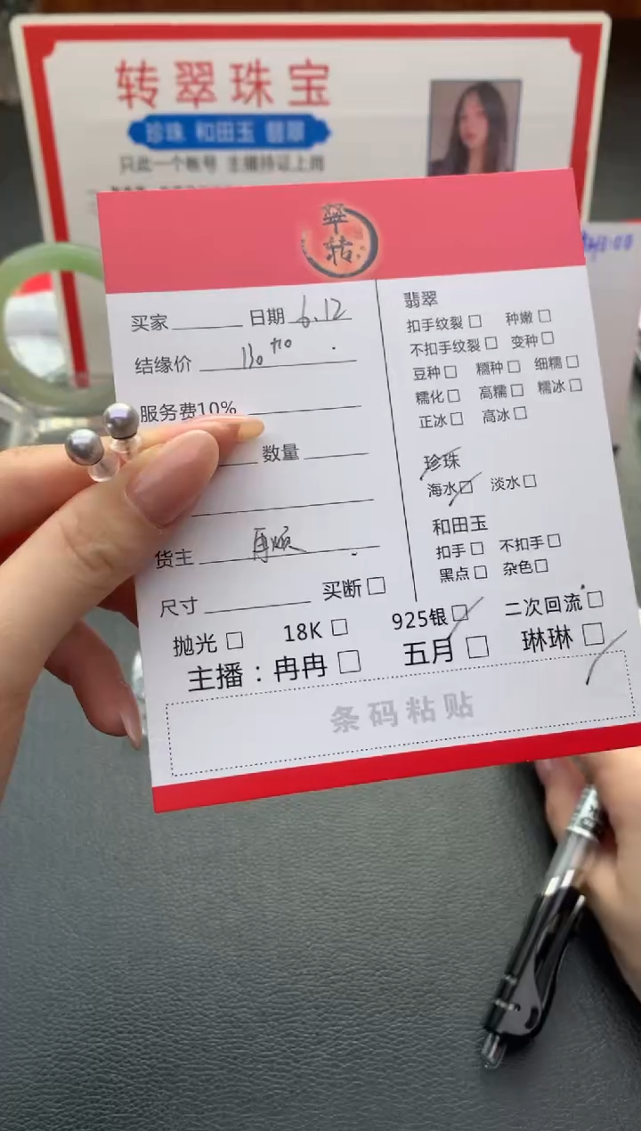 银S925镶嵌海水珍珠耳饰耳饰