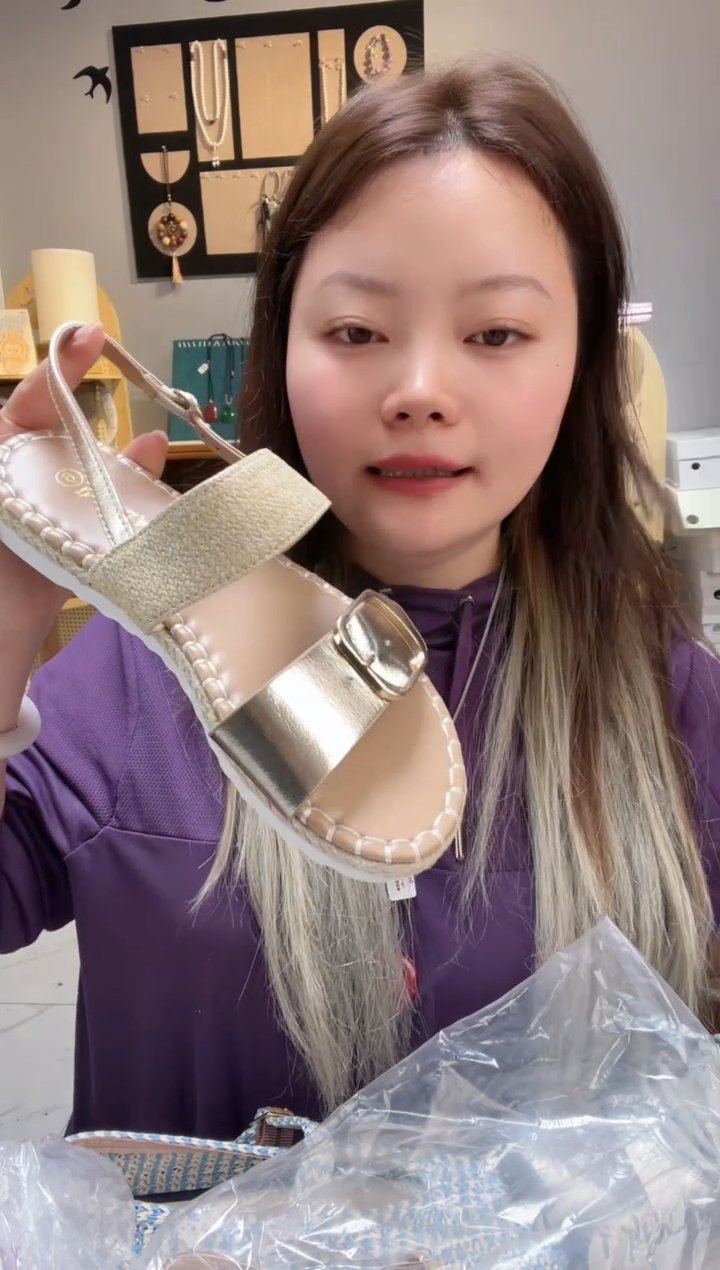 一字型357     36码