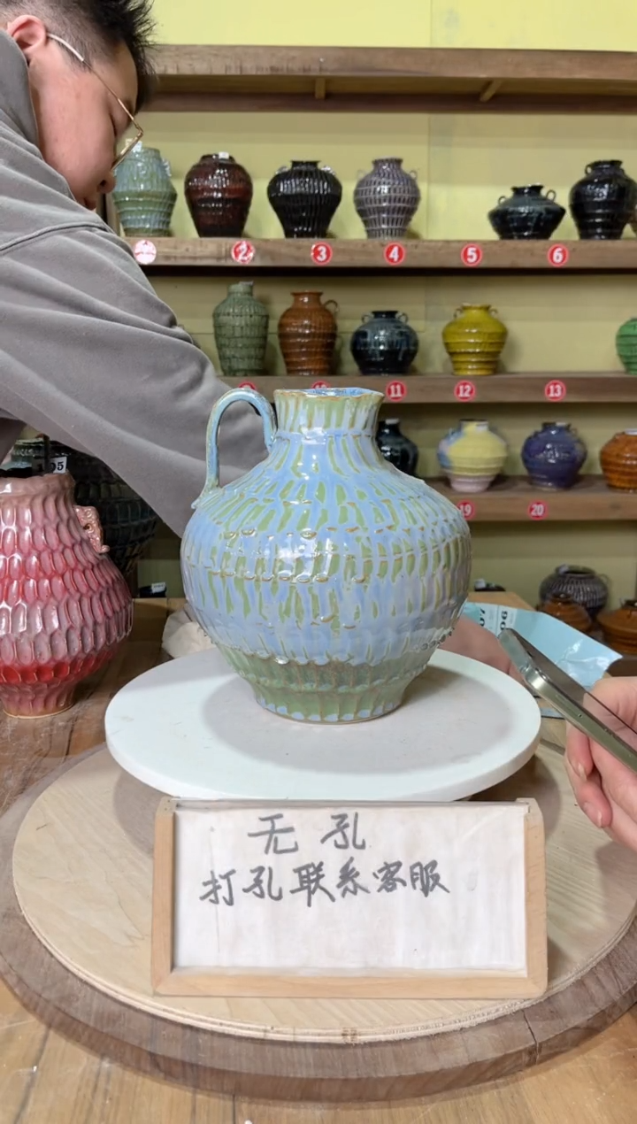 摆件106口径6高26误差2公分默认微瑕