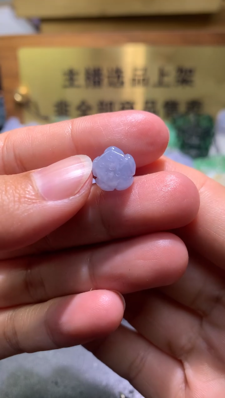 【闪购商品】定制翡翠未镶嵌毛货