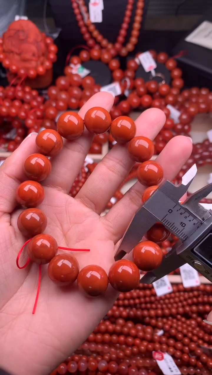 【闪购商品】南红玛瑙珠宝奇石未镶嵌14