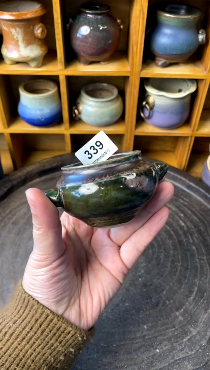 【闪购商品】陶339 内口4.7