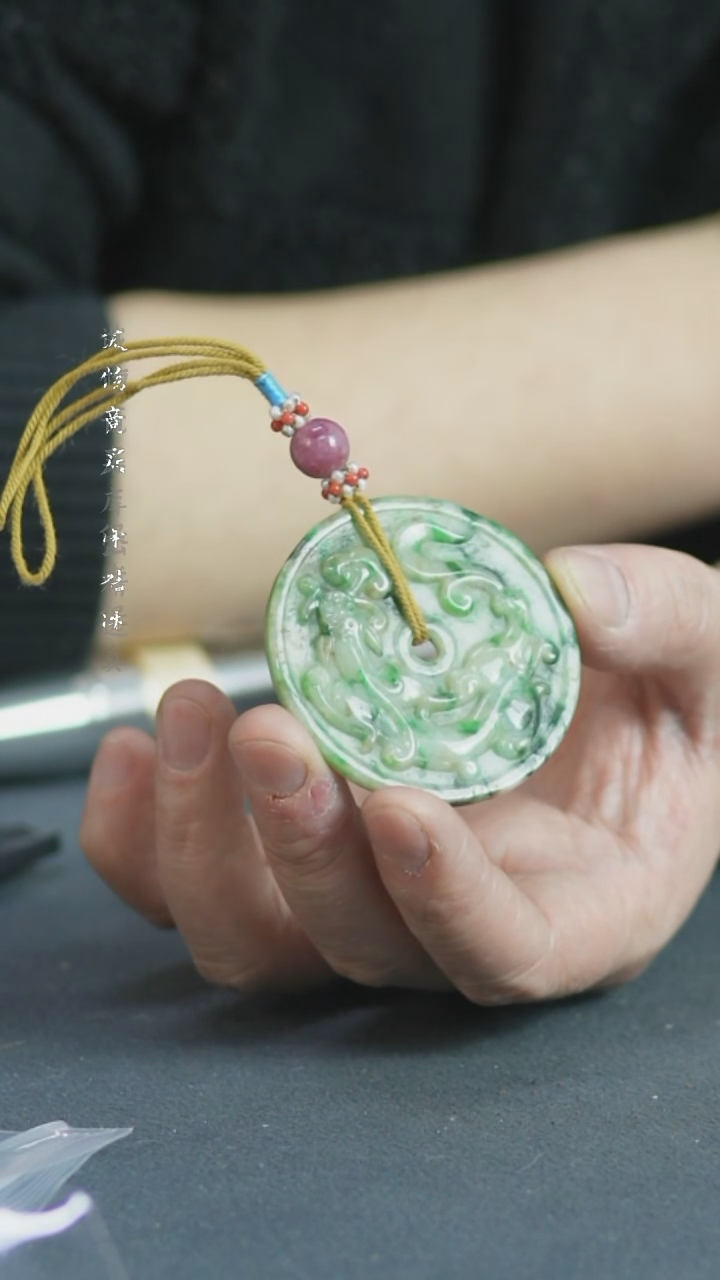 【闪购商品】铜翡翠挂件 福源堂 W