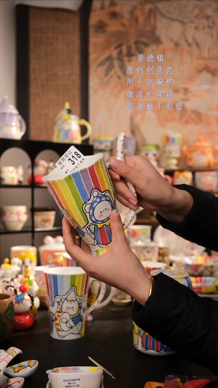 摆件陶旺的可以陶瓷手工手绘设计师款