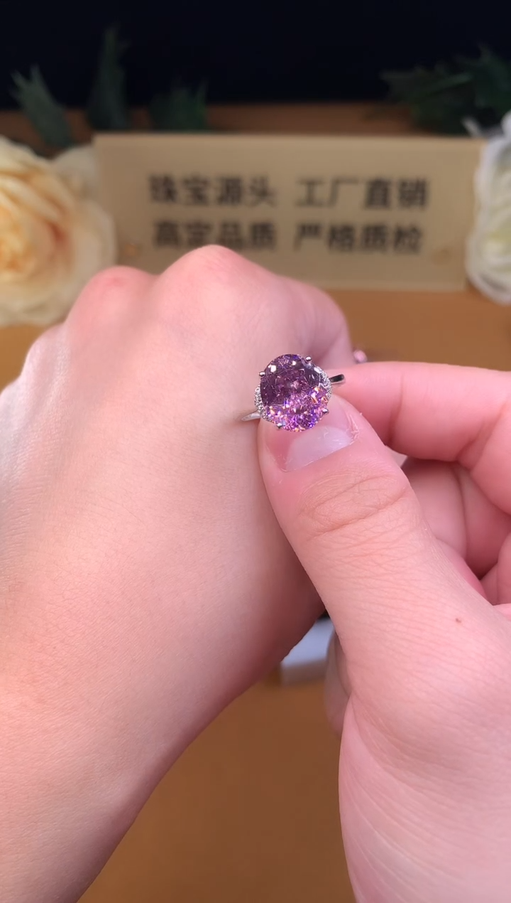 银S925镶嵌戒指碧玺1010