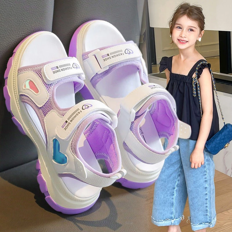 小黄鸭女童凉鞋夏季2024新款儿童运动沙滩鞋中大童露趾公主鞋防滑