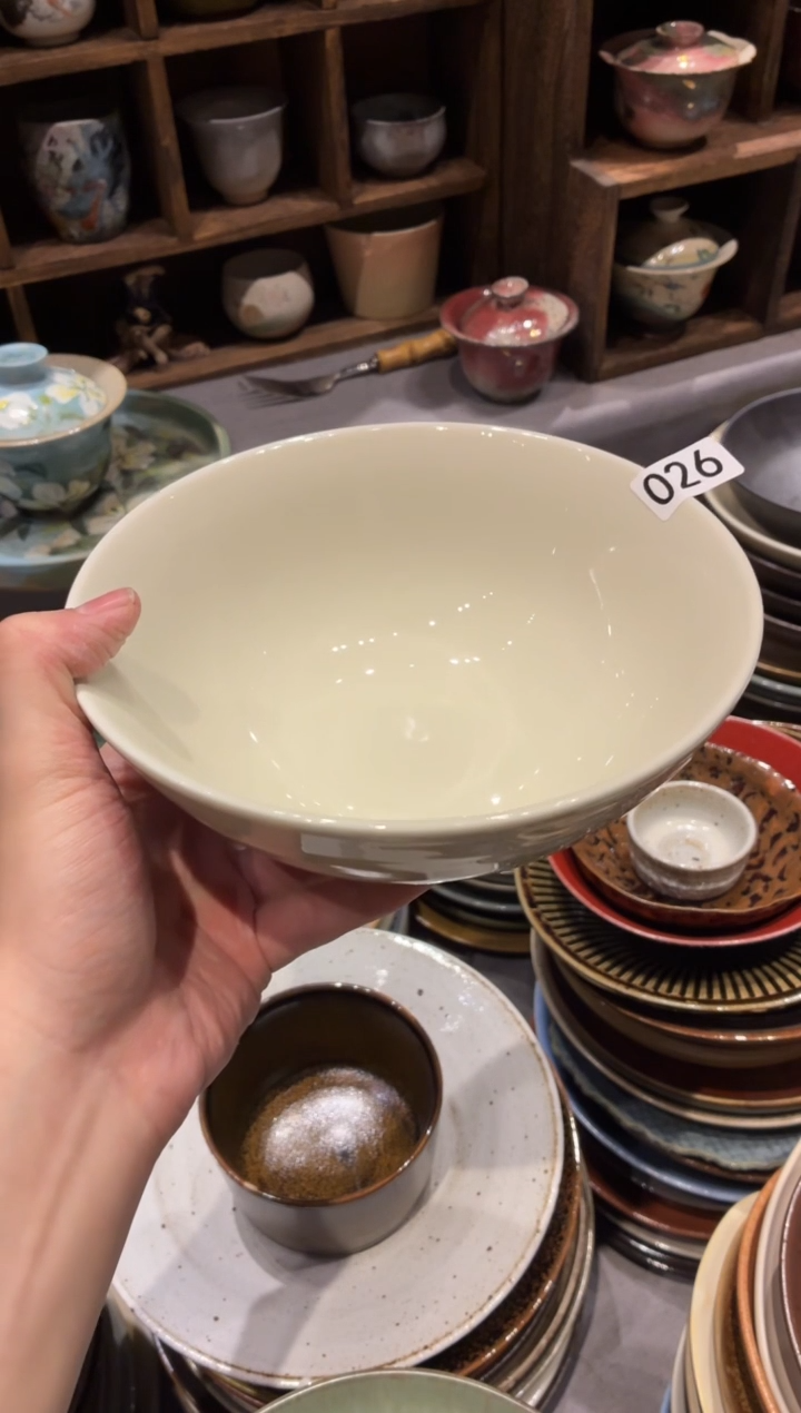 瓷片史*比26定白面碗1个