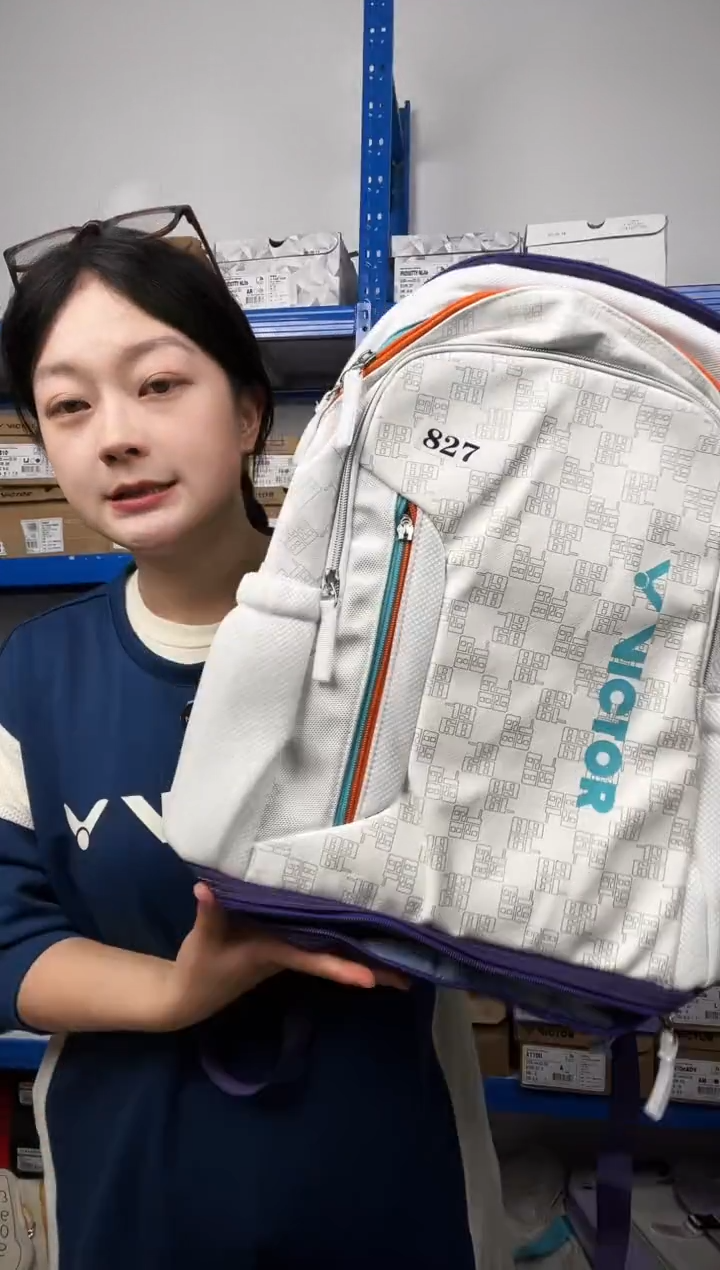 827号清仓衣服，不退不换！！双肩包 白紫色 