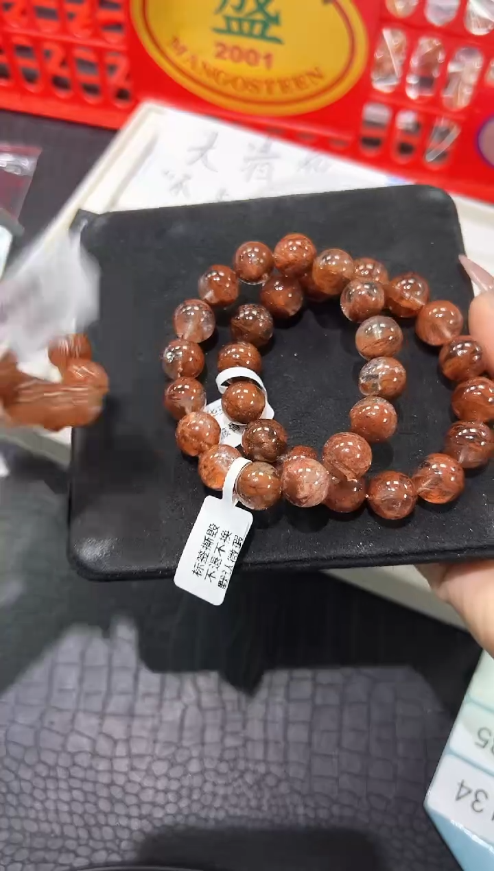 未镶嵌手串水晶34l多样性发其一【1条】默认微瑕