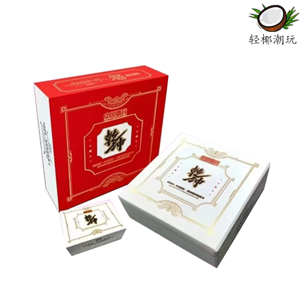 【拆盒】2024 QICA 中国体育 乾坤系列 收藏卡（下单默认代拆）