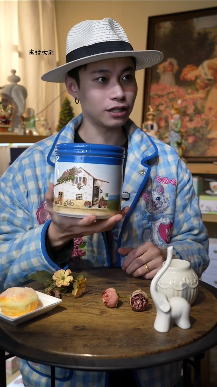 陶高端礼品------T（小