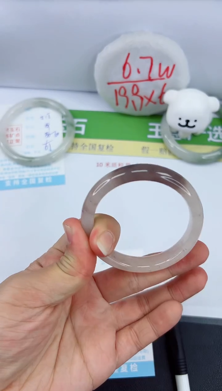 【闪购商品】石英质玉手镯未镶嵌516-52.2