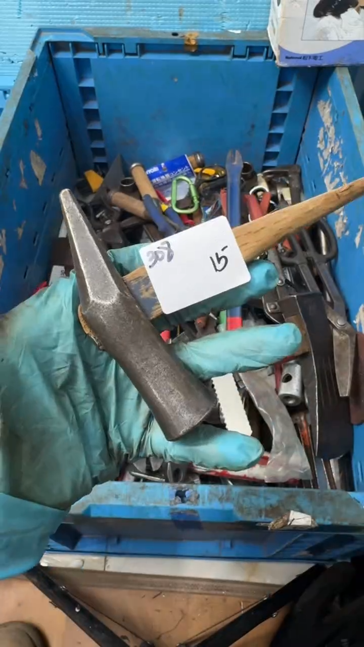 玖***艺家用五金工具一个