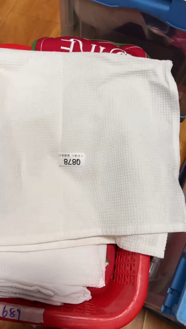 【闪购商品】瓷片878qqqqqqqqqqqq