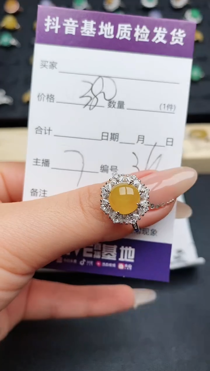 【闪购商品】翡翠戒指银S925镶嵌.............