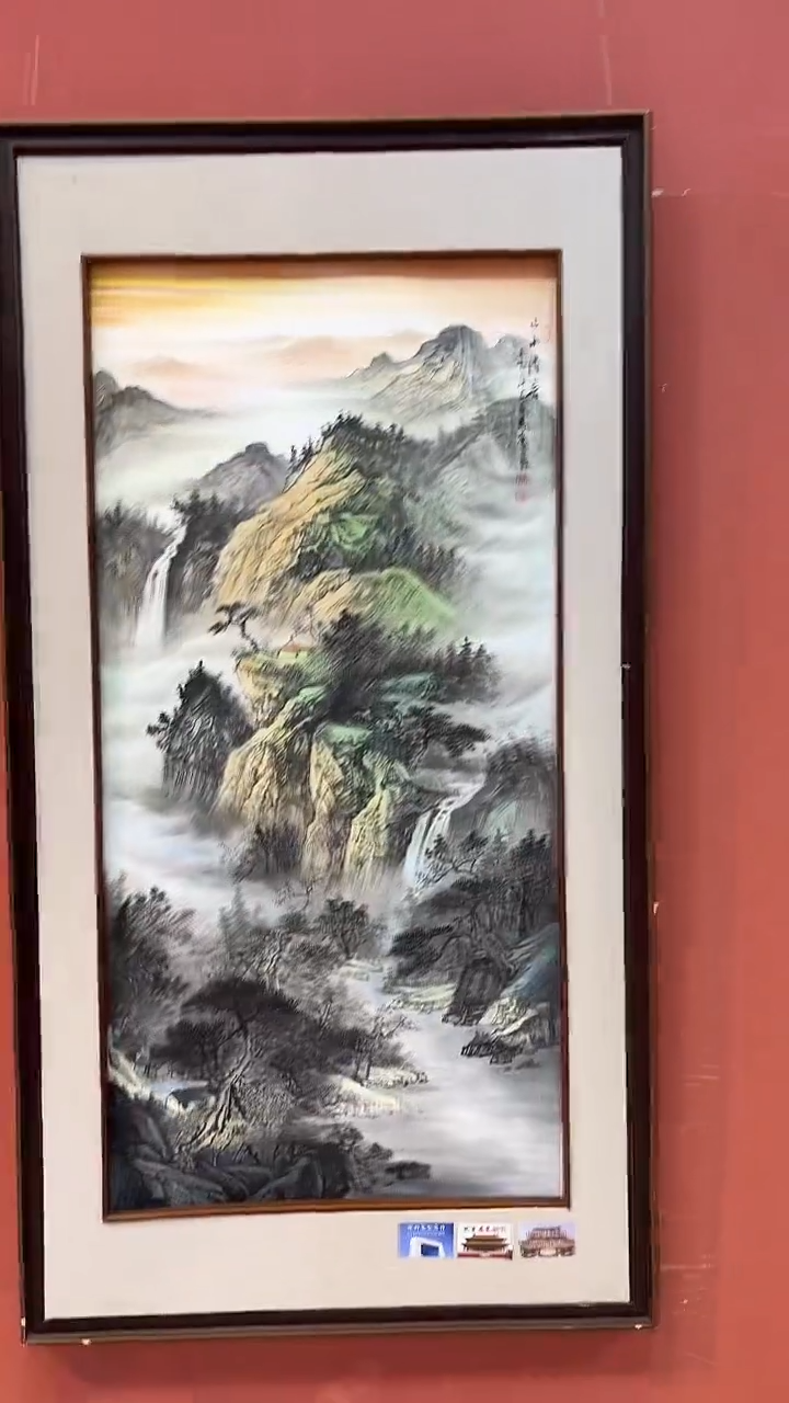 书法首都美术馆力荐作品