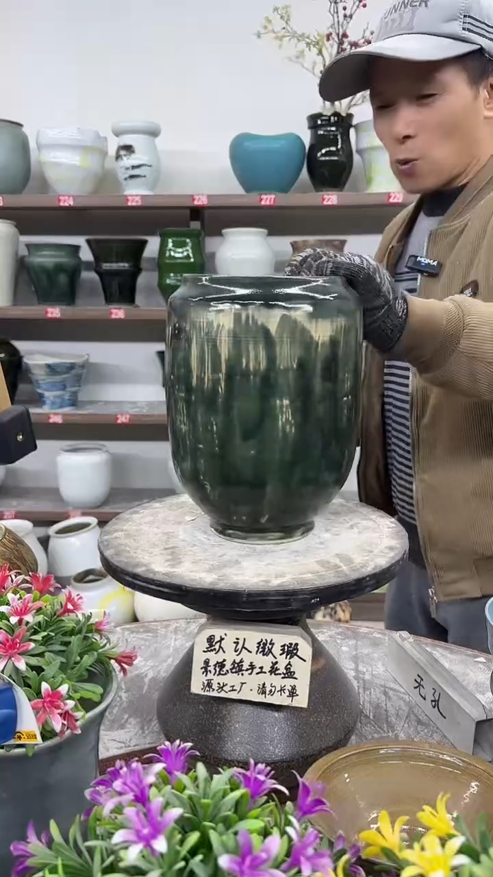 12-19-高26口14瑕-花盆