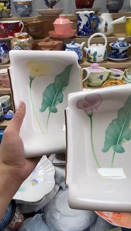 C*C闪购名称闪购名称