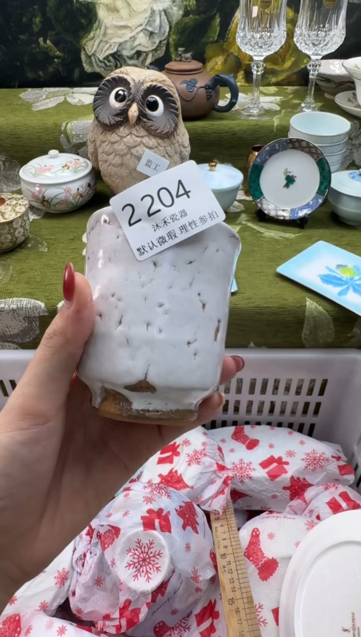 瓷片沙*瓷片 2 204