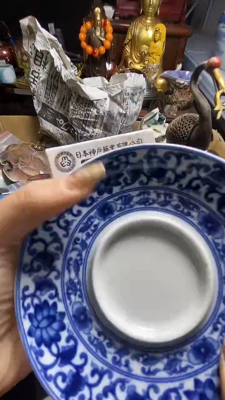 【闪购商品】瓷器瓷器瓷器瓷器