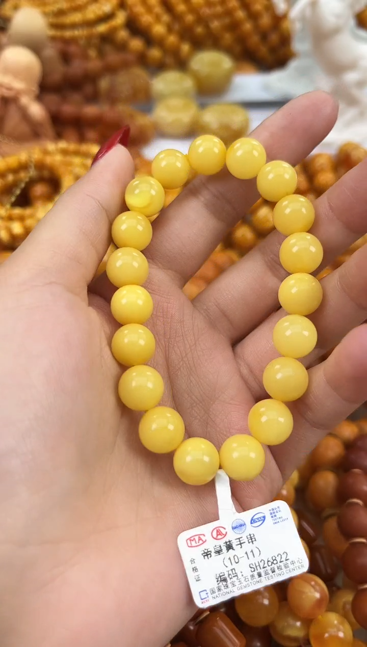 【闪购商品】琥珀颈饰未镶嵌天然琥珀蜜蜡