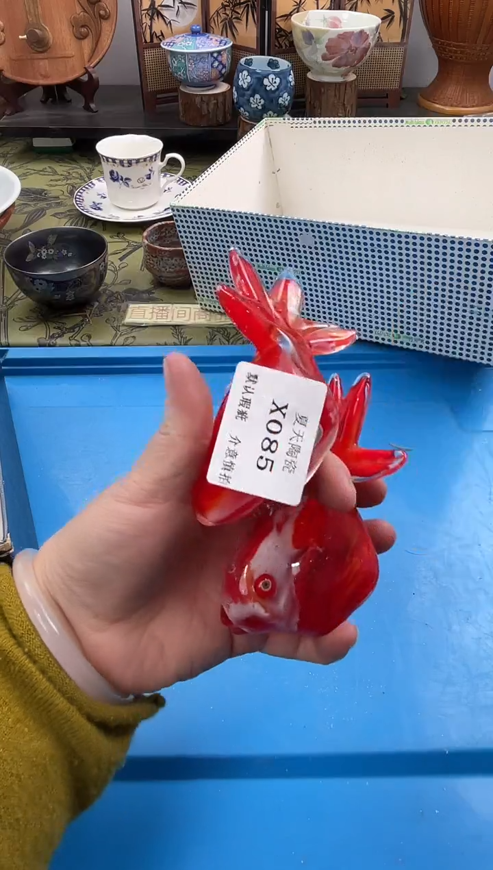 瓷片满*X085默认微瑕闪购默认库存一件