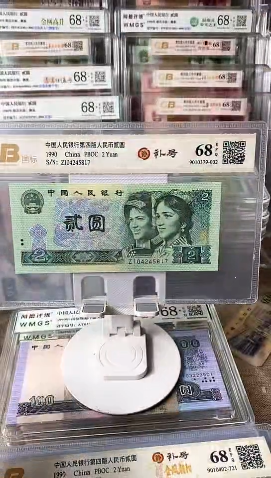 【闪购商品】ZI04245817.。。。。。。。。。