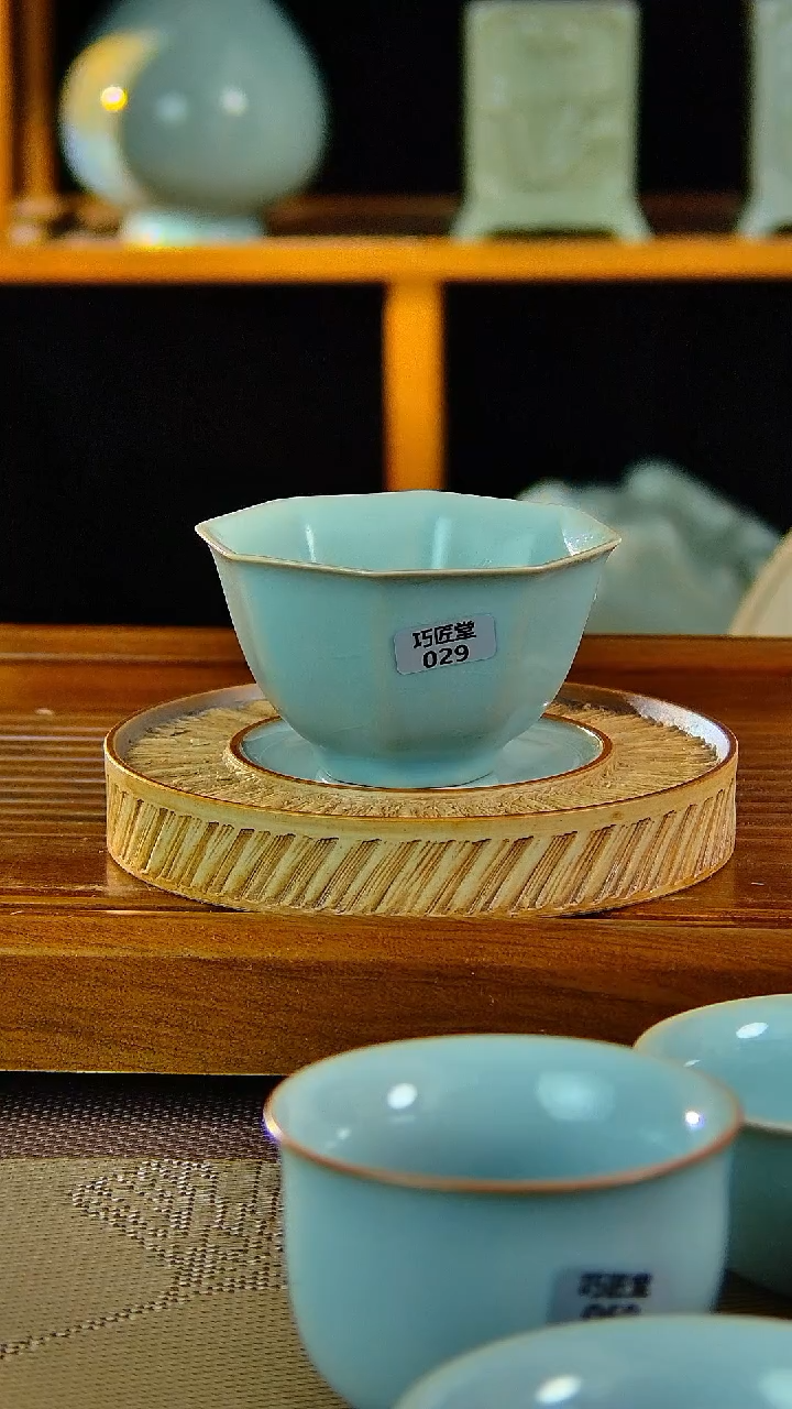 【闪购商品】晓玲专属闪购原矿原釉汝瓷福利杯