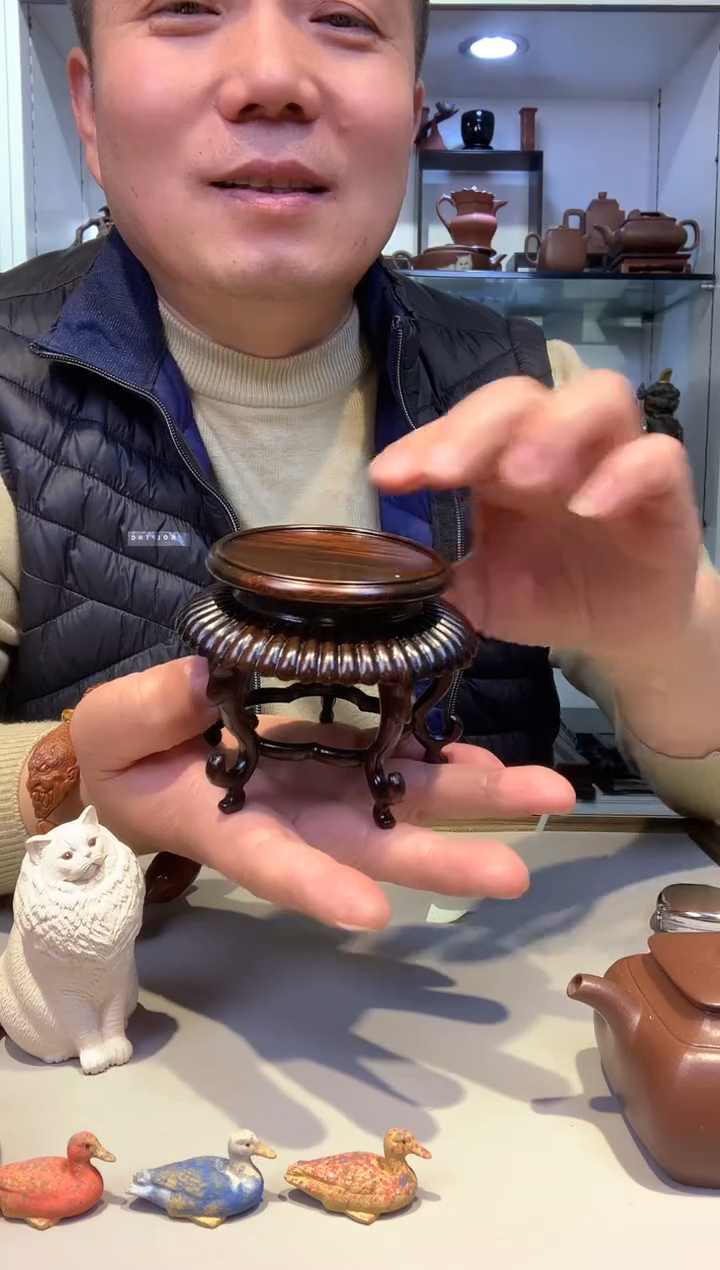 宜陶紫砂宜陶紫砂681