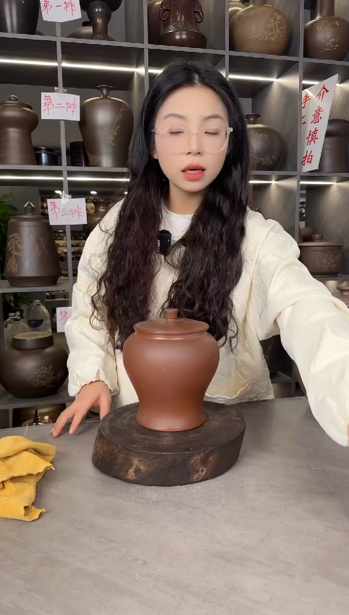 【闪购商品】罐本陶手作泥兴陶手工将军罐1斤装（瑕疵