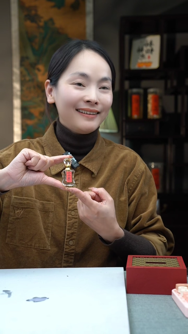 【闪购商品】乌木类成套家具三千界精油1克