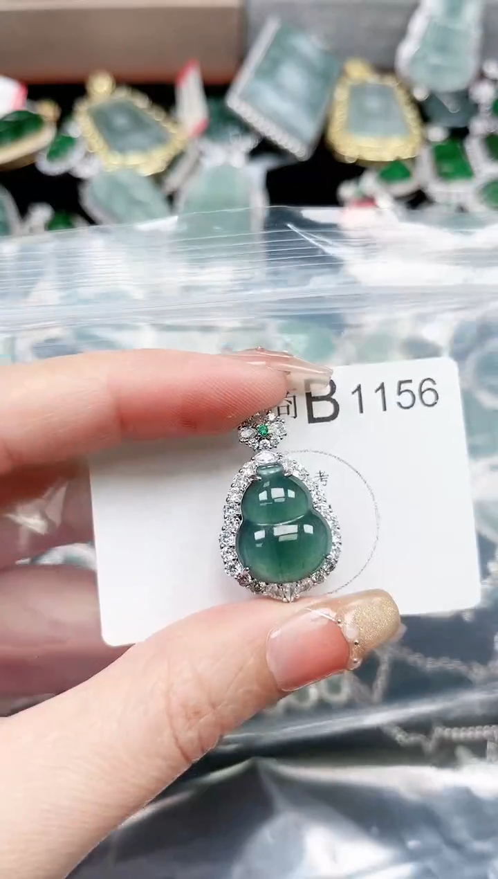 【闪购商品】翡翠颈饰未镶嵌1156赠皮绳