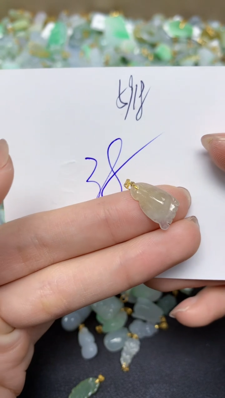 【闪购商品】翡翠颈饰18K金镶嵌天然翡翠A货