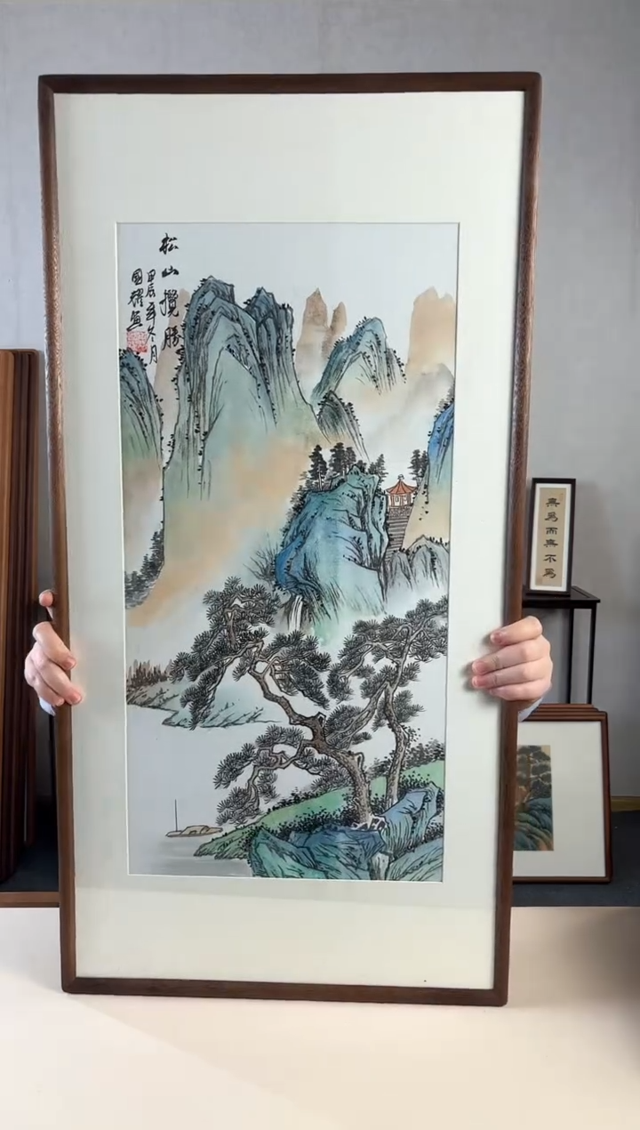 【闪购商品】国画手绘*松山揽胜*47*92cm实木框