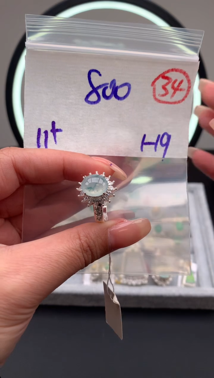 【闪购商品】定制翡翠未镶嵌毛货需精细抛光拍一发一