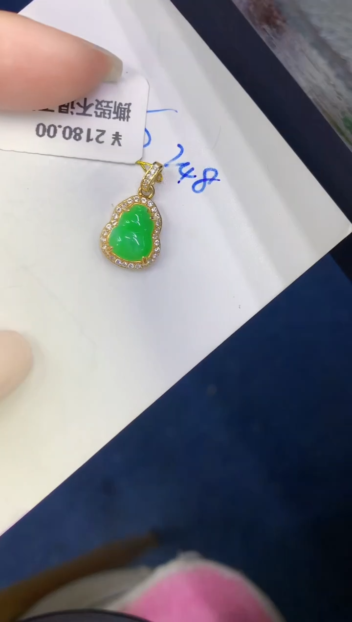 颈饰未镶嵌翡翠缅甸天然翡翠A货