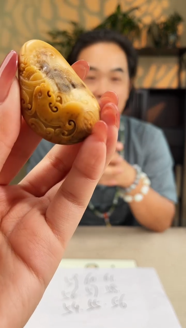 定制和田玉多样性发货拍一发一10087