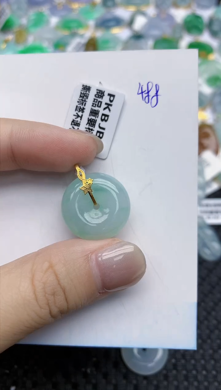 【闪购商品】翡翠颈饰18K金镶嵌天然翡翠A货