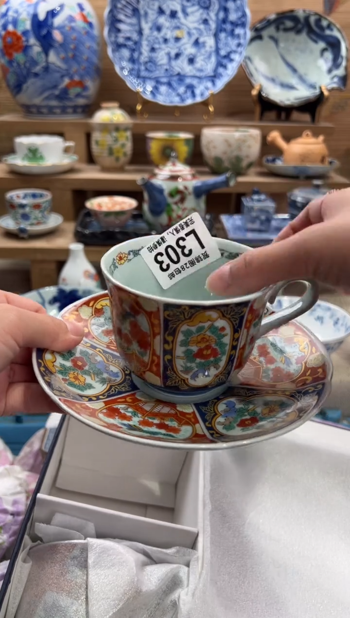 瓷片晴****⁾      L303