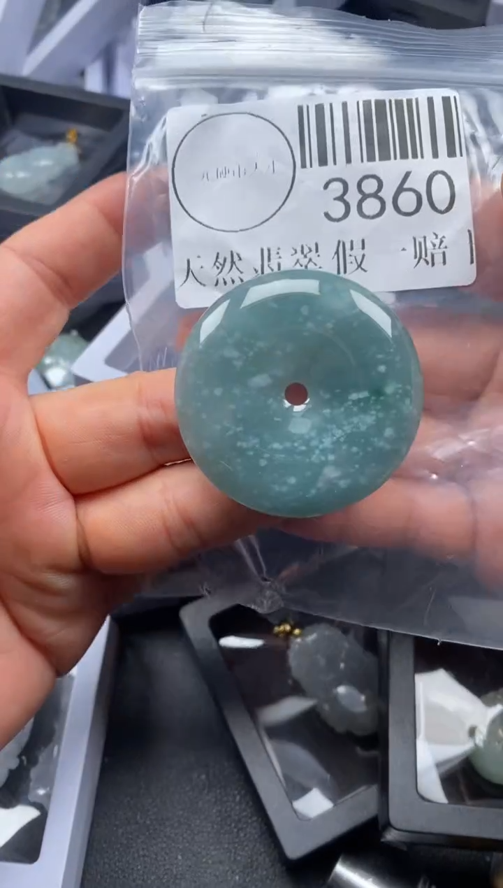 吊坠(不含链)未镶嵌翡翠3860