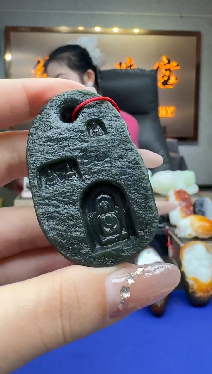 【闪购商品】和田玉1未镶嵌