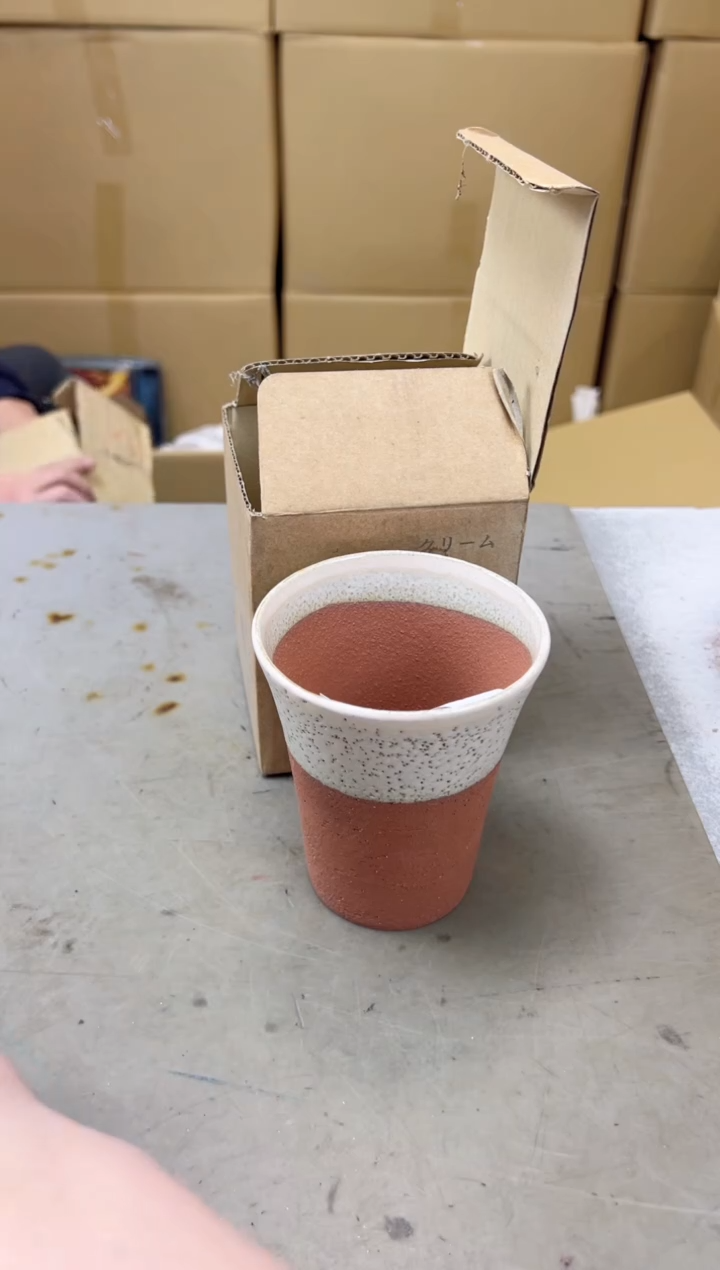 瓷片1819聚宝缘海陶精选