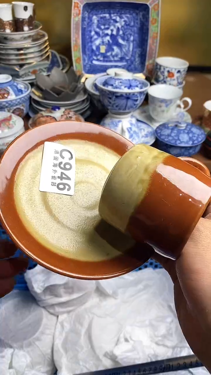 【闪购商品】瓷片66666666666  946