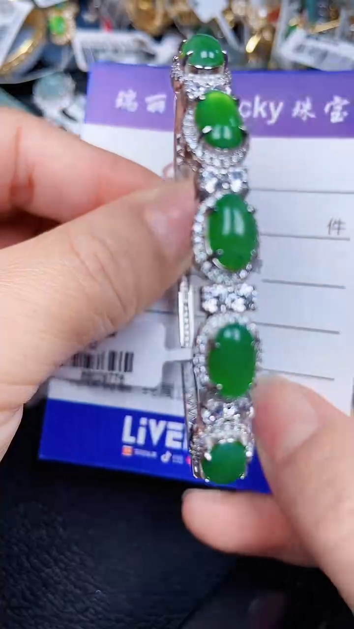 颈饰银S925镶嵌翡翠0028