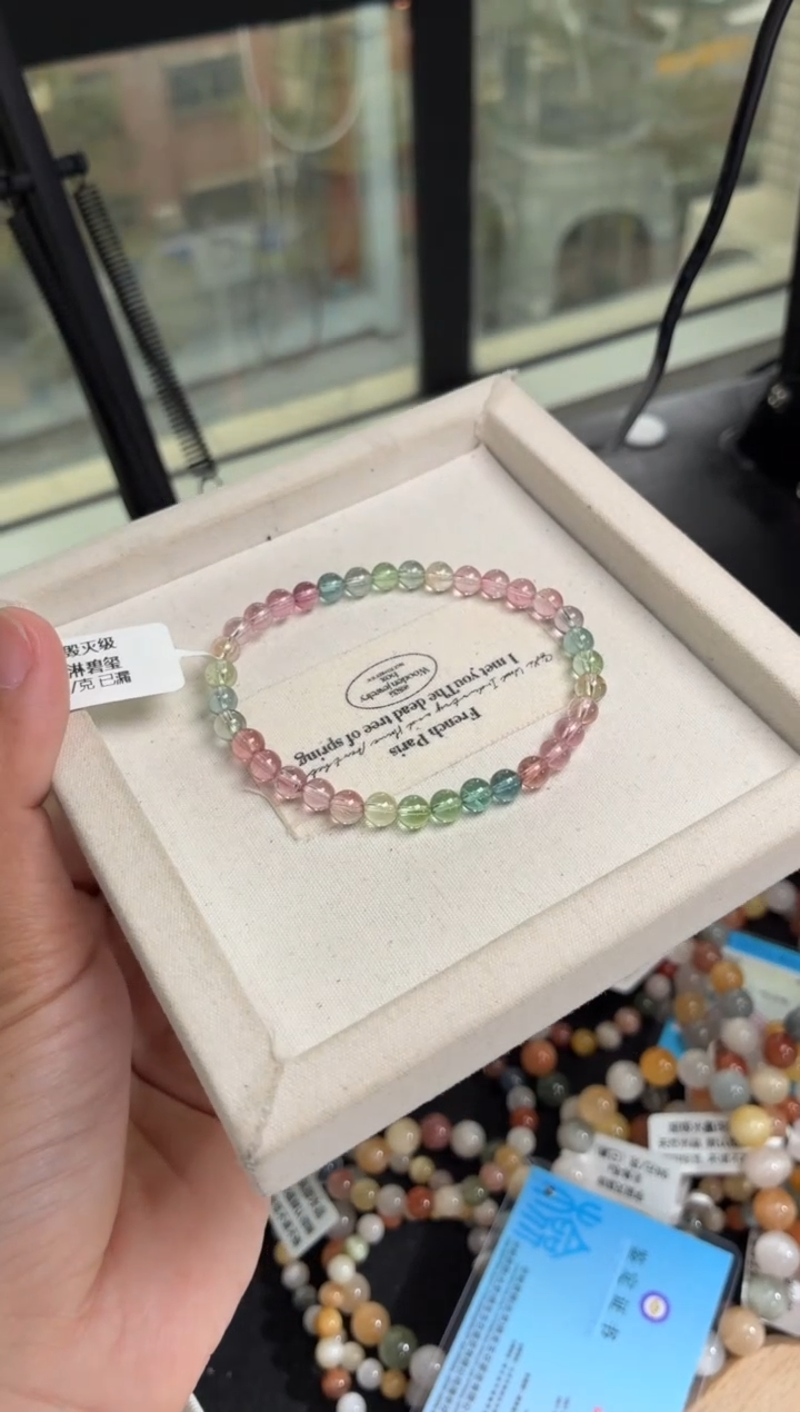 未镶嵌手链碧玺148号多样性发一S 5+